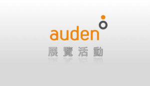Read more about the article 5G 毫米波 28G/39G AiP 天線模組 於2018年9月26日 【Taipei SCF Asia Workshop 】展出
