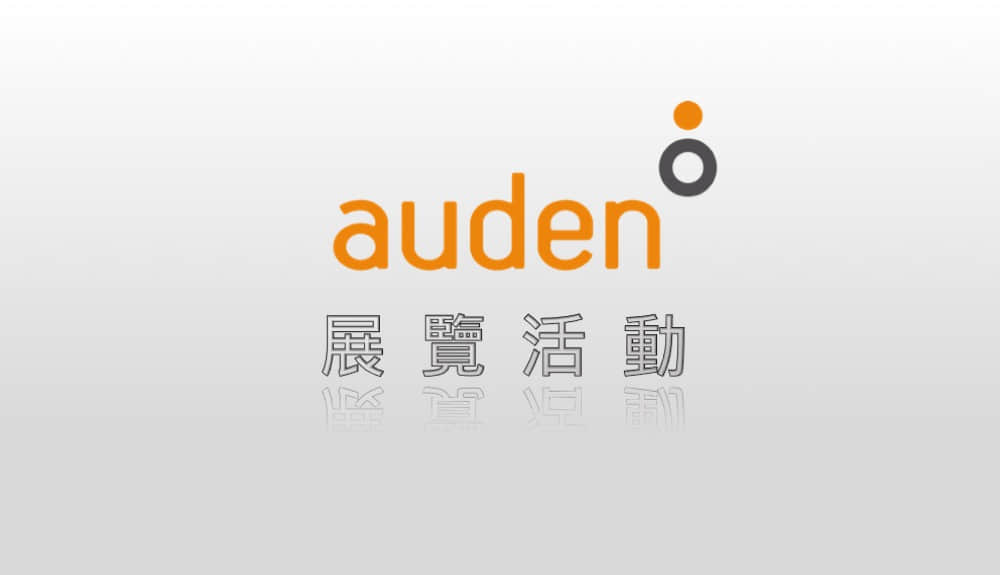 Read more about the article 5G 毫米波 28G/39G AiP 天線模組 於2018年9月26日 【Taipei SCF Asia Workshop 】展出