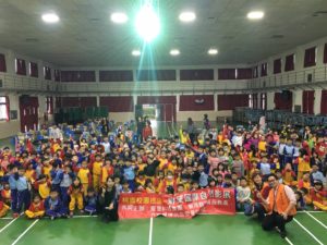 Read more about the article 會稽國小