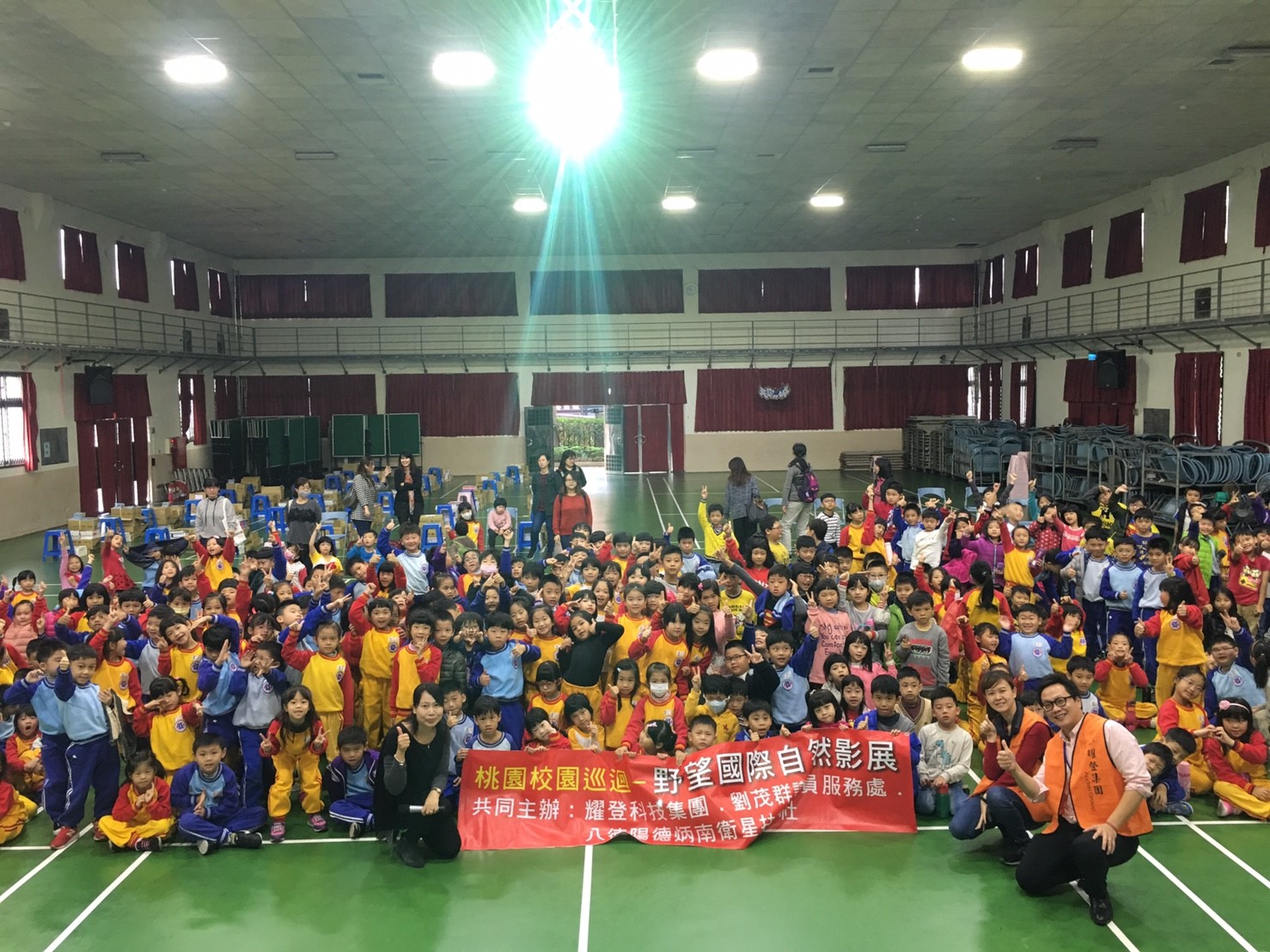 Read more about the article 會稽國小