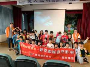 Read more about the article 崙坪國小