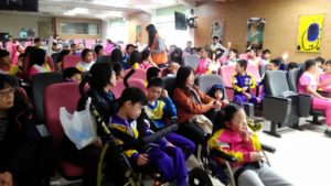 Read more about the article 山頂國小