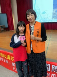 Read more about the article 瑞塘國小