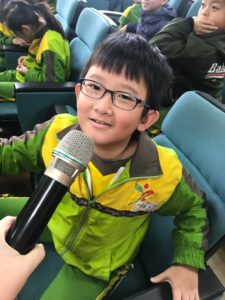 Read more about the article 中埔國中
