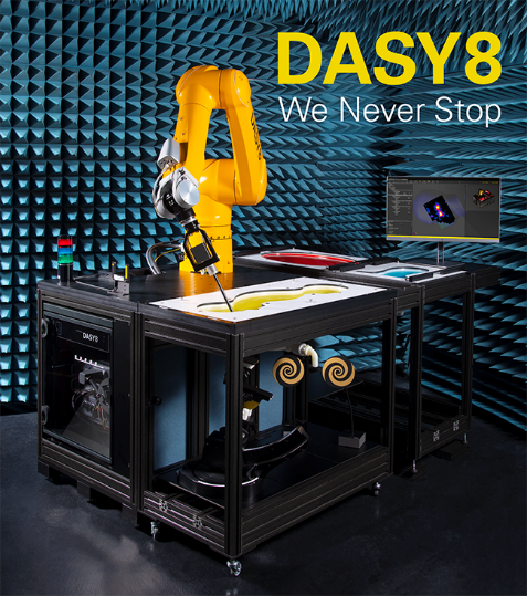 Read more about the article DASY8发布