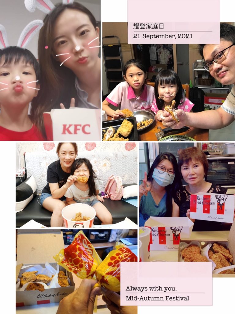 S__16089253-768x1024