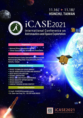 Read more about the article Auden Participated in 「iCASE2021<br>International Conference on Astronautics and Space Exploration」Exhibition<br>Timing : November 16-19, 2021<br>Venue  : MicroInfo Research Center, National Yang Ming Chiao Tung University (NYCU), Hsinchu, Taiwan