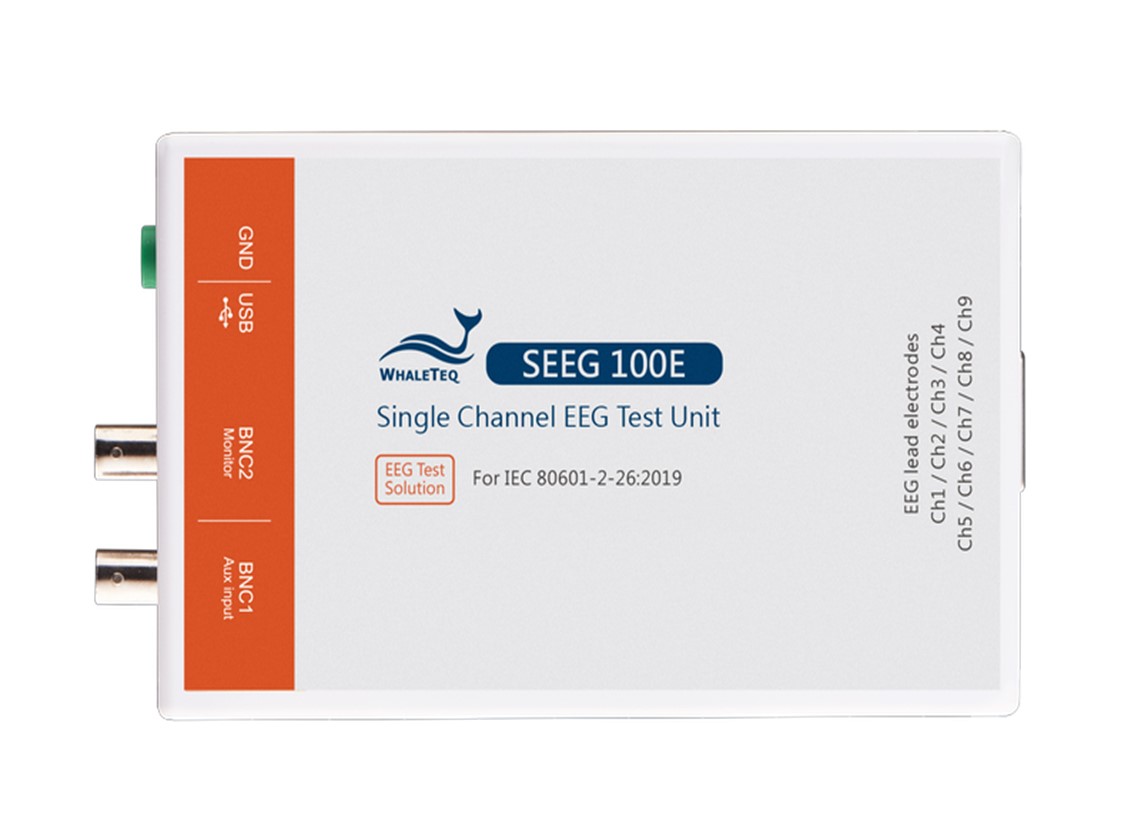 CMRR 3.0E 共模抑制比測試儀1