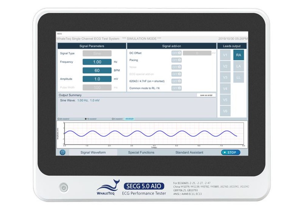 SECG 5.0 AIO 心電模擬器1