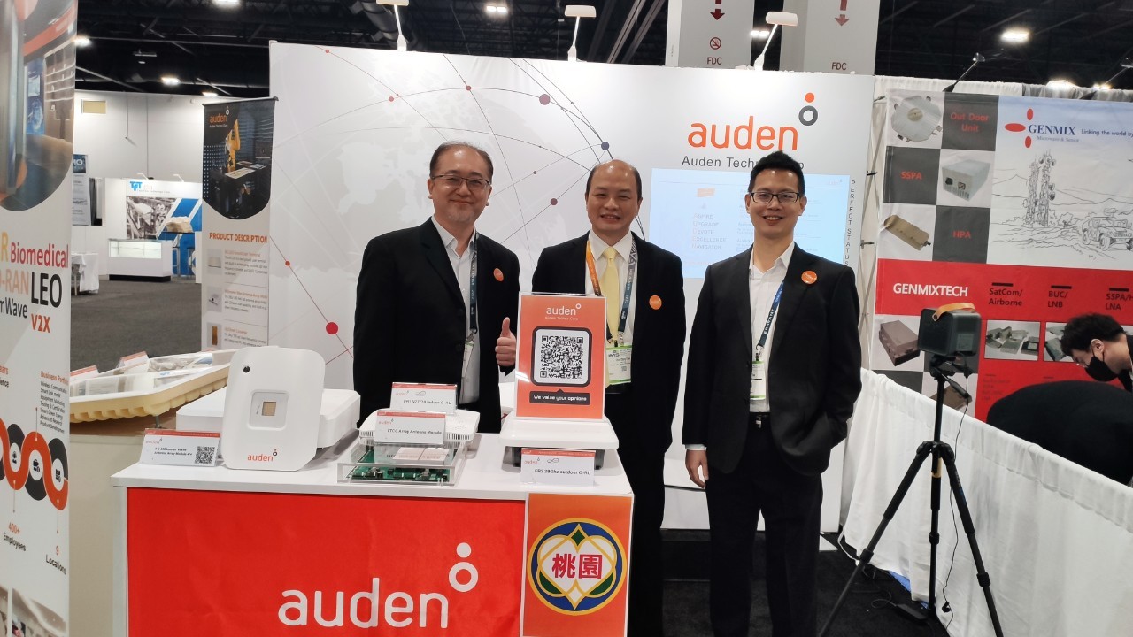 Read more about the article 耀登参展「2022国际微波展」</br> 时间 : 2022/6/19-24 </br>地点 : 美国科罗拉多会议中心</br>