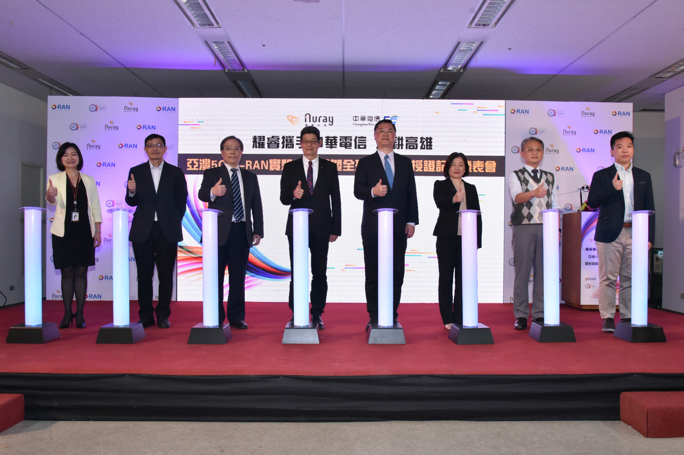 Read more about the article 亞灣5G O-RAN實驗室開幕 帶動南臺灣5G數位轉型