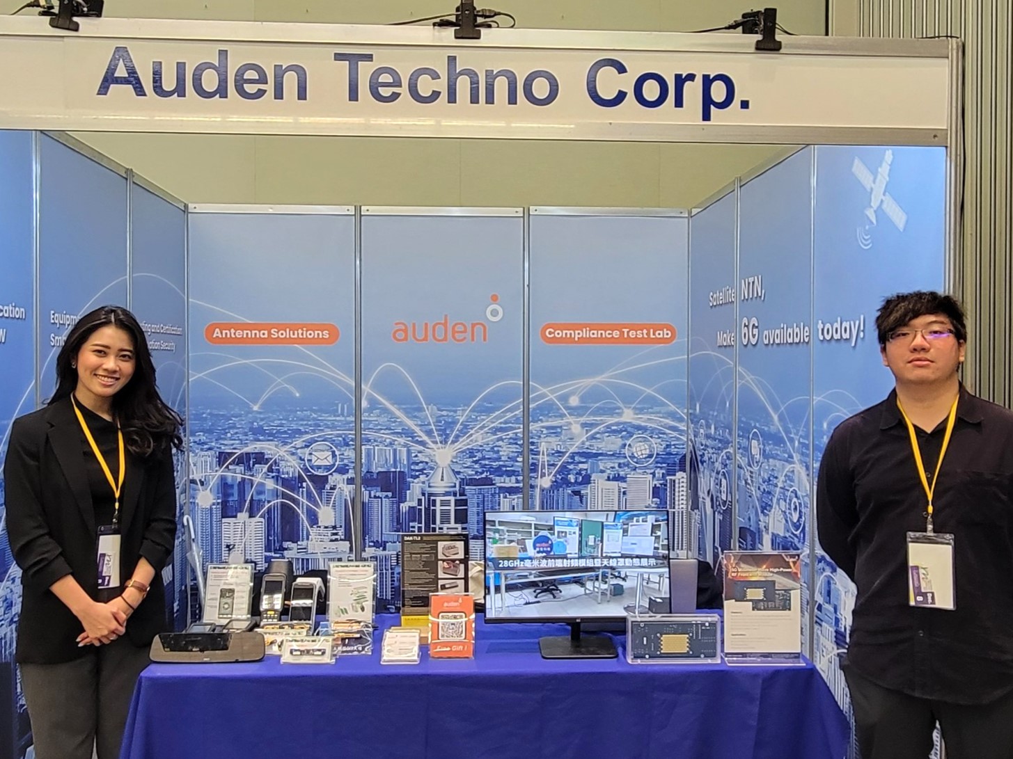 Read more about the article Auden joins Asia-Pacific Microwave Conference (APMC) 2023</br>Time: December 5th – 8th, 2023<br/>Venue: Taipei International Convention Center (TICC), Taiwan