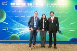 Read more about the article Auden Techno Corp. Partners with Denmark’s QuadSAT<br> to Introduce Drone-Based RF Measurement Services, Driving Satellite Industry Upgrades