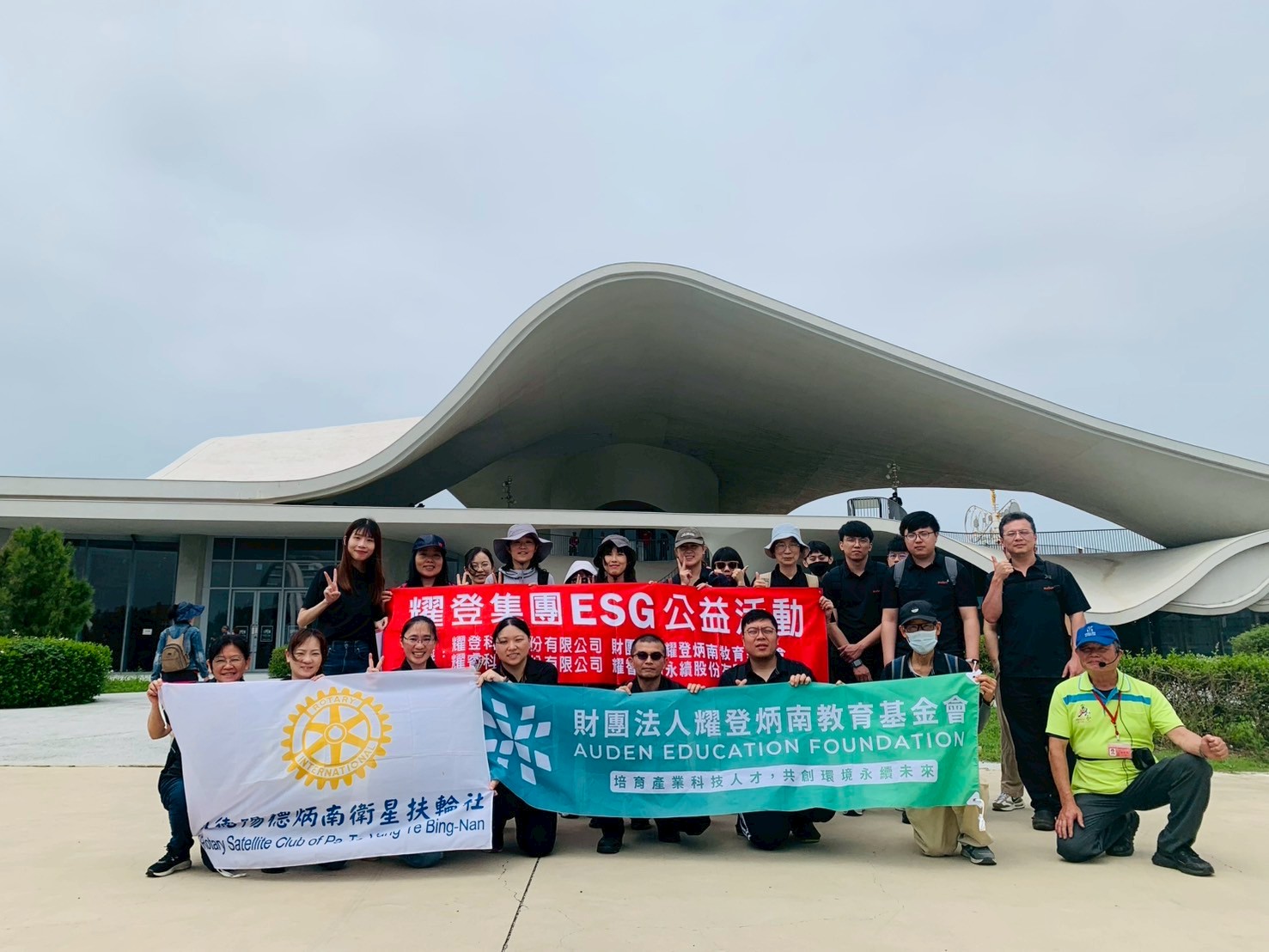 Read more about the article 2025/04/18【淨灘活動】