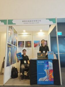 Read more about the article 耀登參展「2025國際微波生物醫學會」<br>時間：2025/04/15-04/17<br>地點：高雄展覽館