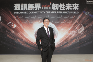 Read more about the article 「我們希望在無線通訊領域建立長期技術優勢」<br>耀登集團董事長張玉斌揭示企業掌握次世代通訊關鍵布局的路徑