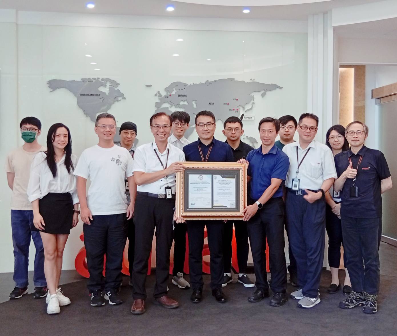 Read more about the article 耀登科技榮獲 ISO 27701:2019 國際認證